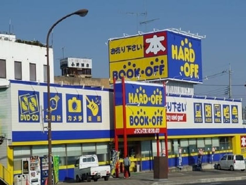 Naikan17 20230502000000 945x630