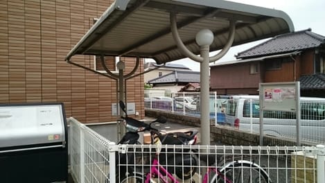 Naikan10 20200520000000