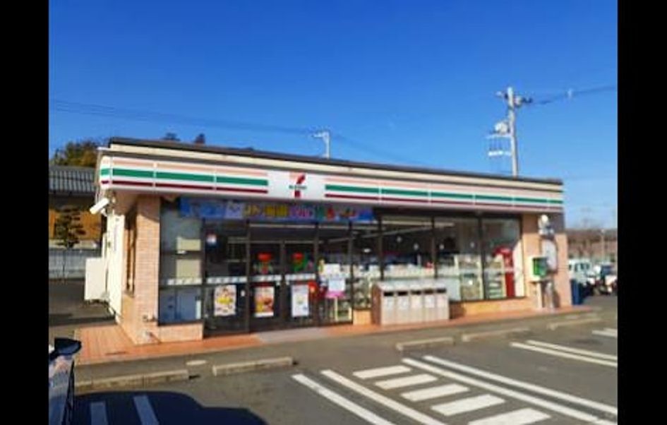 Naikan13 20230316000000 945x630