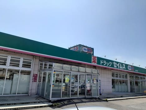 Naikan15 20230316000000