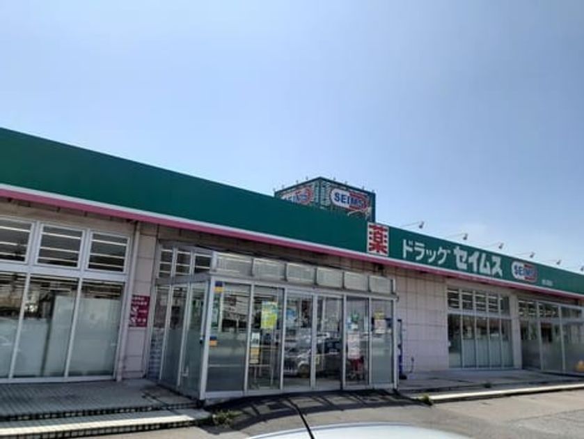 Naikan15 20230316000000 945x630