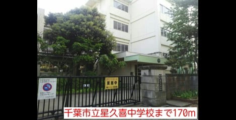 Naikan18 20140504000000
