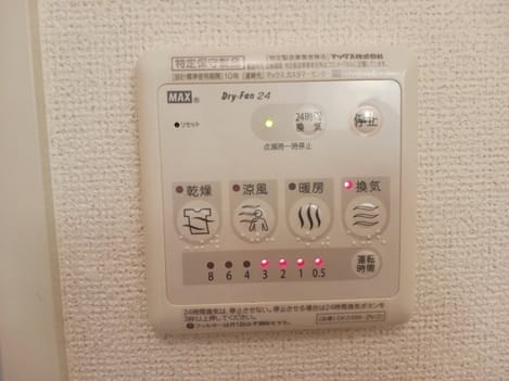 Naikan12 20241125000000