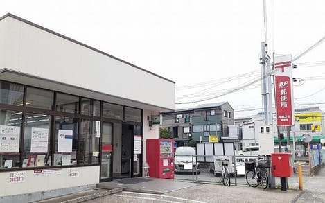 Naikan18 20260226000000