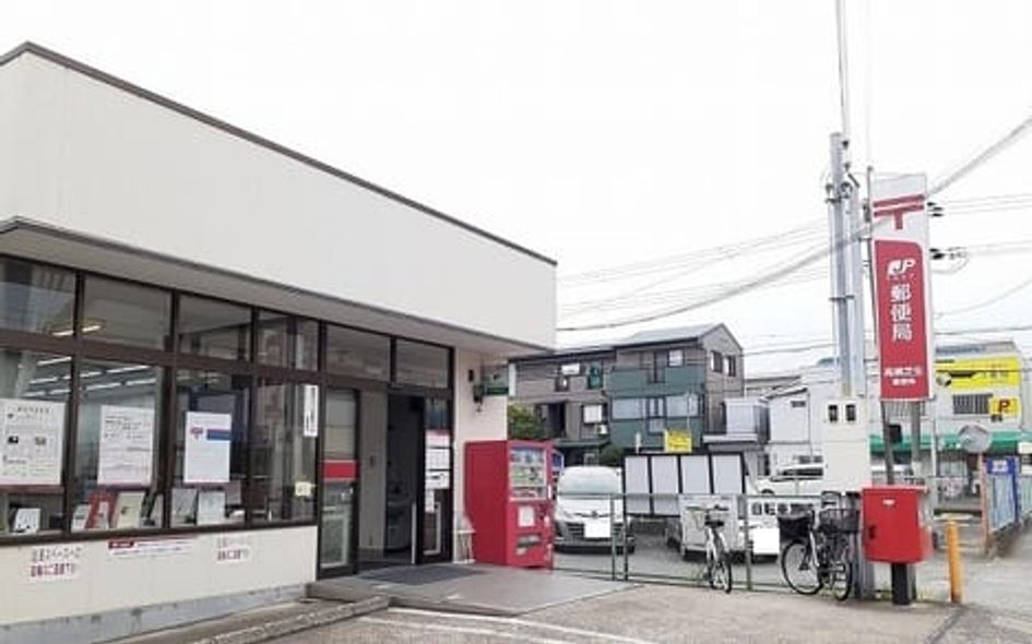 Naikan18 20260226000000 945x630