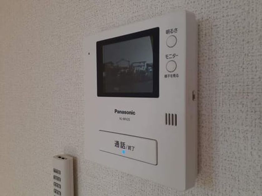Naikan10 20211210000000 945x630