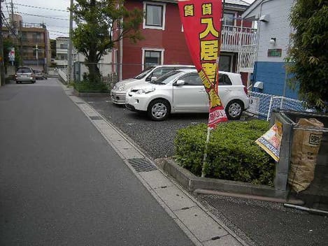 Naikan10 20201203000000