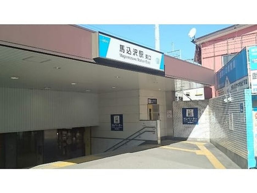Naikan13 20210526000000 945x630