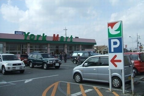 Naikan16 20210724000000