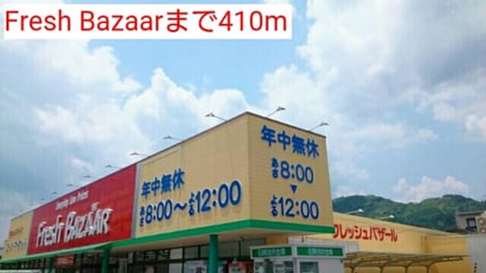 Naikan14 20160626000000 945x630