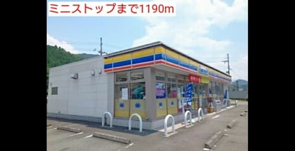 Naikan18 20160626000000 945x630