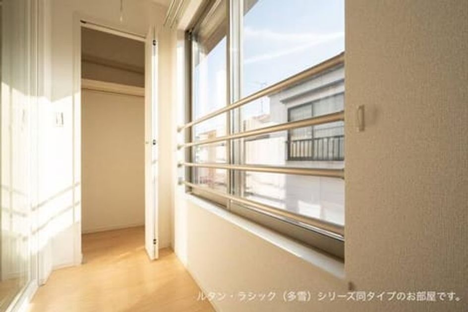 Naikan2 20260708000000 945x630