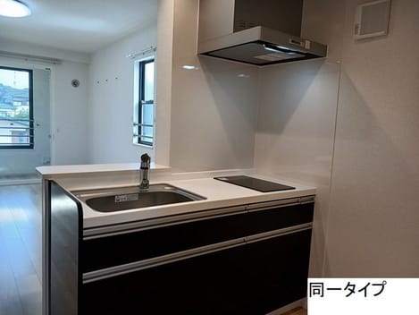 Naikan3 20260708000000