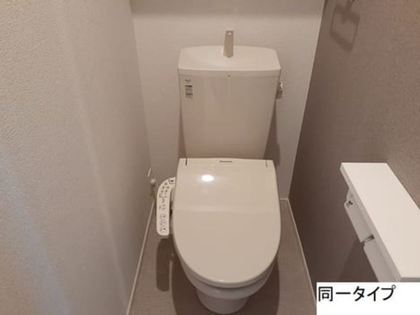Naikan6 20260708000000 945x630