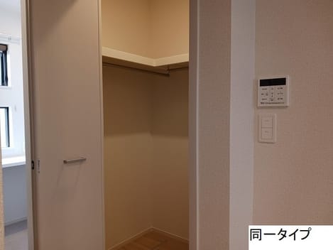 Naikan7 20260708000000