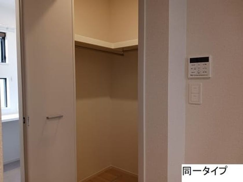Naikan7 20260708000000 945x630