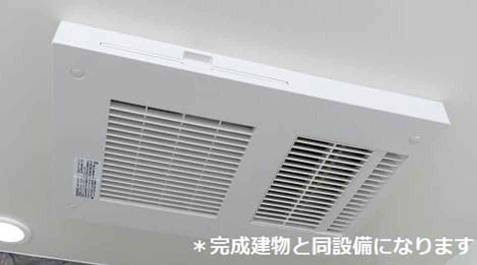 Naikan12 20260728000000 945x630