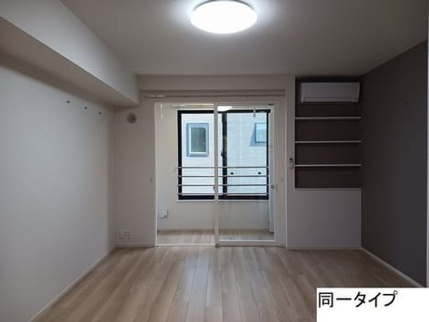 Naikan1 20260728000000 945x630