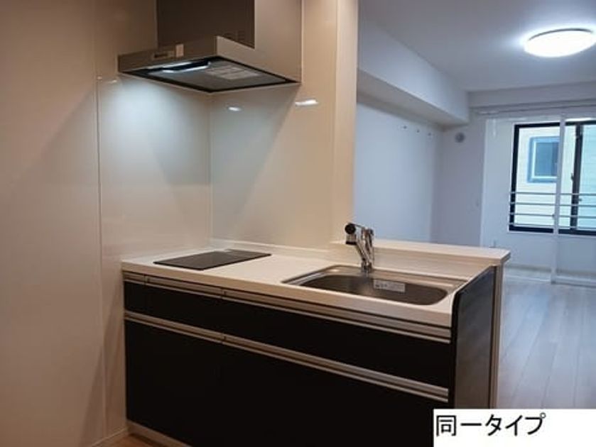 Naikan3 20260708000000 945x630