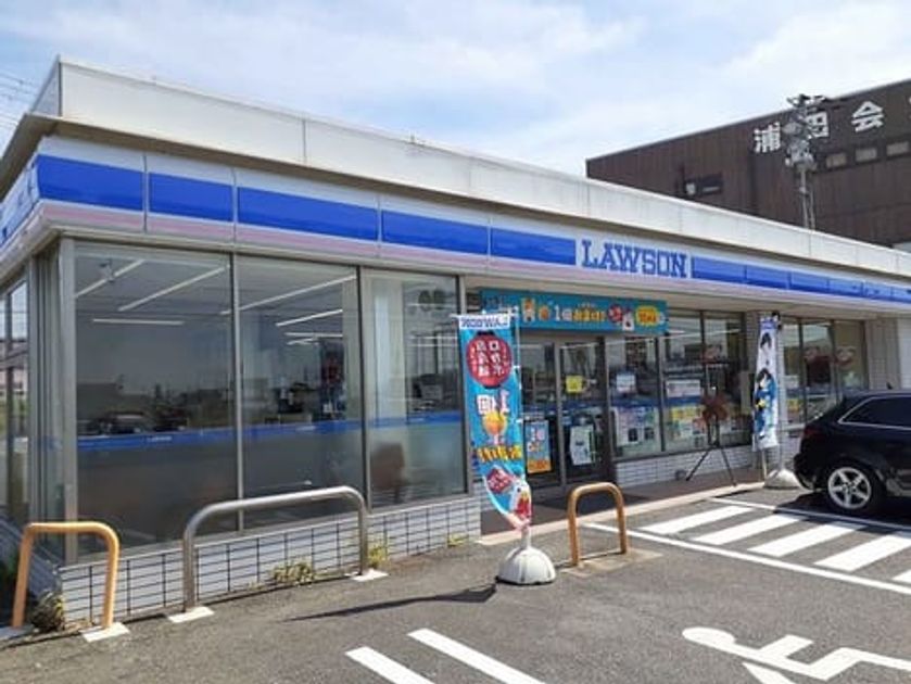 Naikan14 20230629000000 945x630