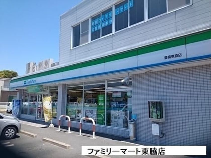 Naikan13 20240708000000 945x630
