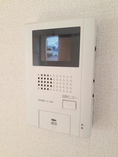 Naikan9 20210203000000 945x630