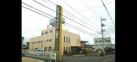 Naikan16 20211213000000