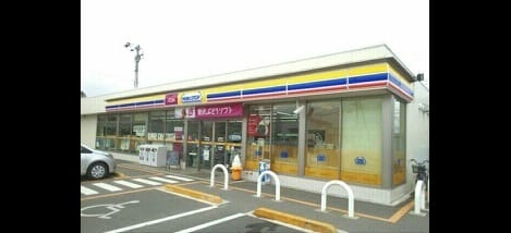 Naikan17 20211213000000