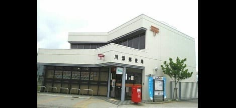 Naikan18 20211213000000