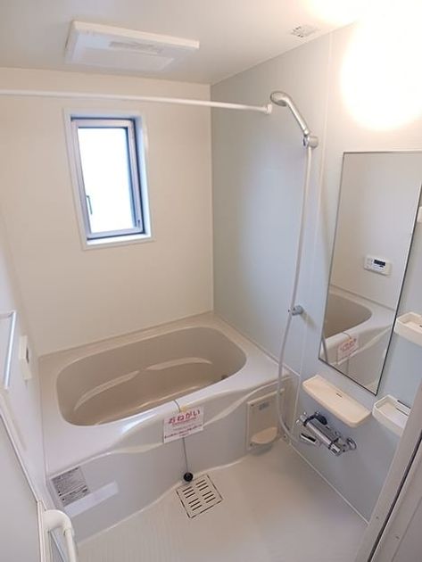 Naikan3 20260928000000 945x630