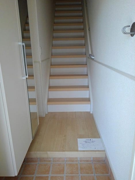 Naikan7 20200907000000