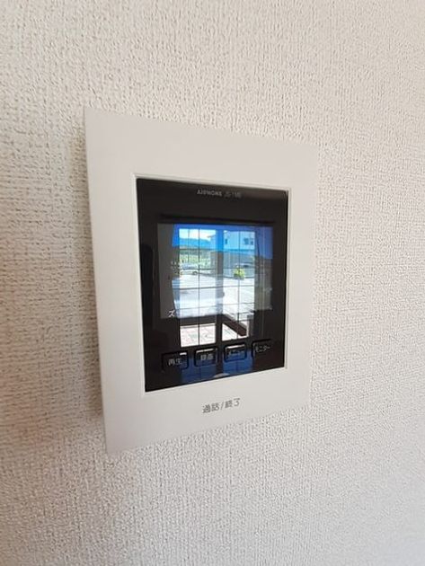 Naikan8 20220701000000 945x630