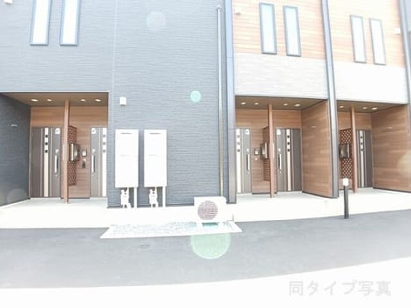Naikan10 20260901000000 945x630