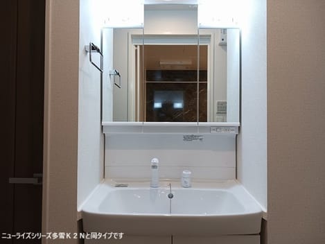 Naikan5 20260901000000