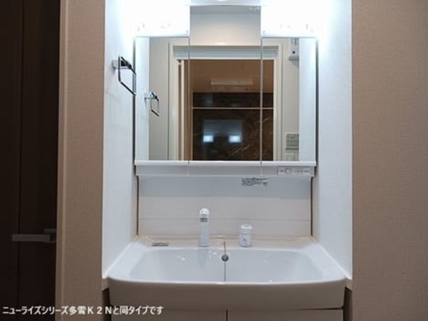 Naikan5 20260901000000 945x630