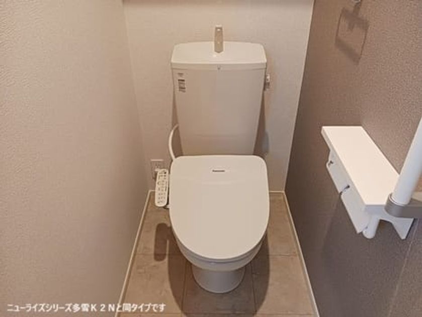 Naikan7 20260901000000 945x630