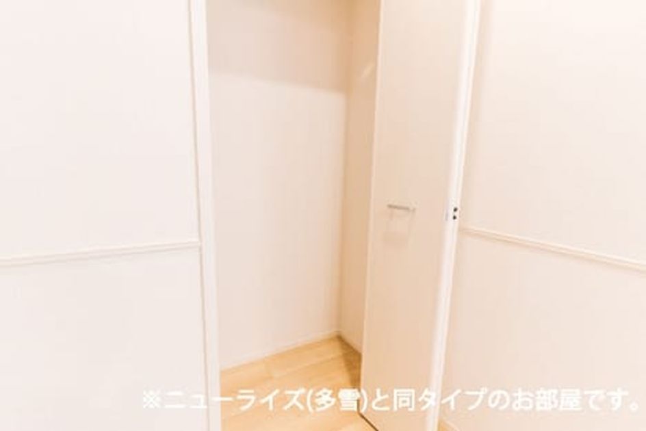 Naikan8 20260911000000 945x630