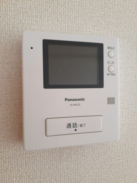 Naikan10 20220912000000 945x630