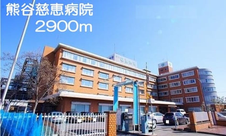 Naikan15 20150803000000 945x630