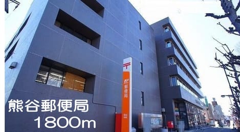 Naikan17 20150803000000