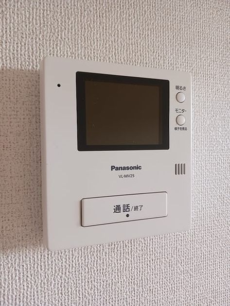 Naikan10 20261014000000 945x630