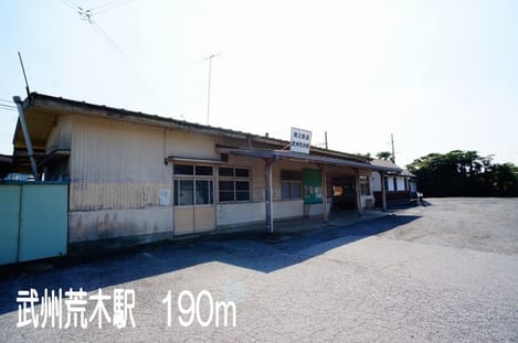 Naikan13 20220926000000