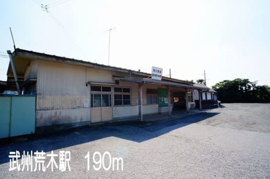 Naikan13 20220926000000 945x630