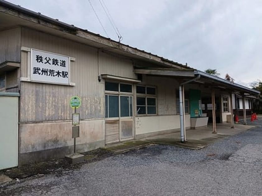 Naikan13 20260928000000 945x630