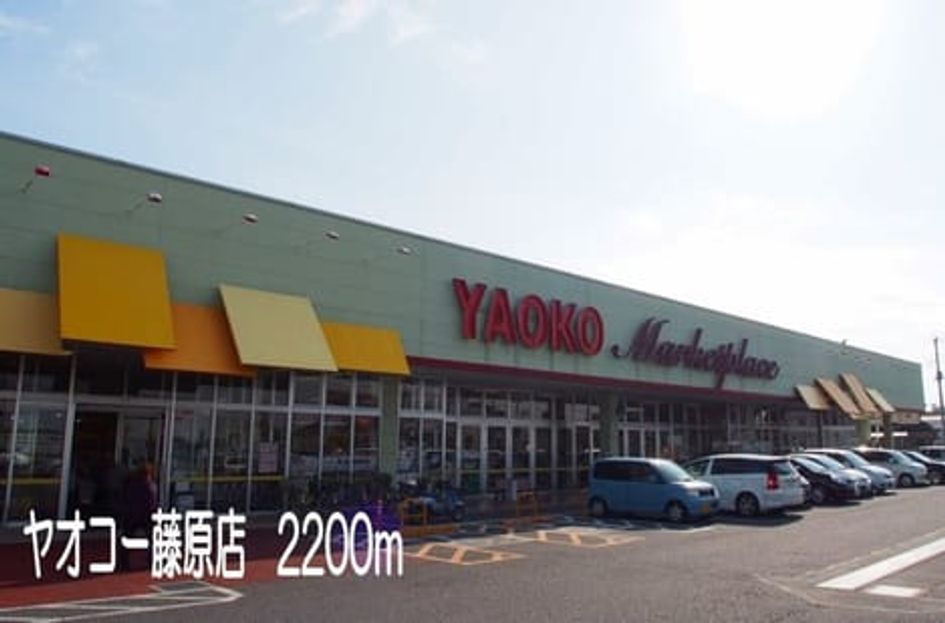 Naikan14 20220926000000 945x630