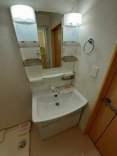Naikan4 20230220000000 945x630