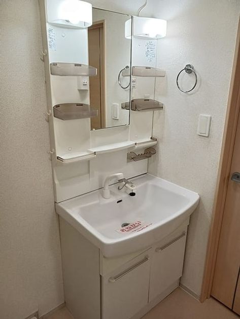 Naikan4 20261014000000 945x630
