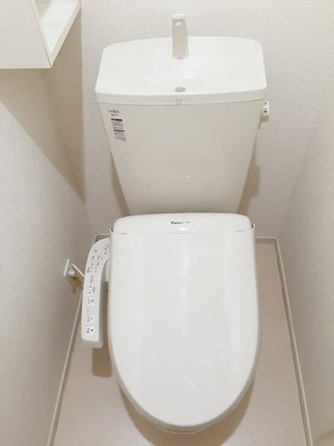 Naikan5 20230220000000 945x630
