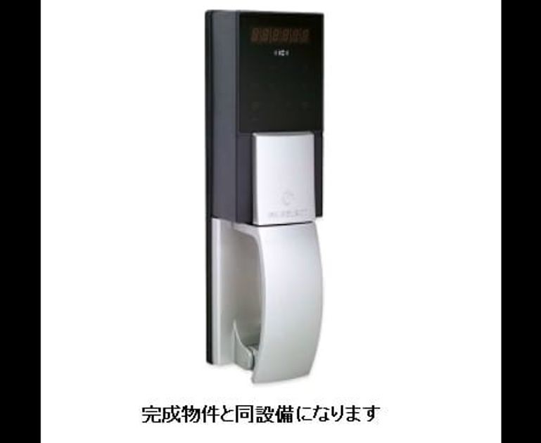 Naikan1 20260713000000 945x630