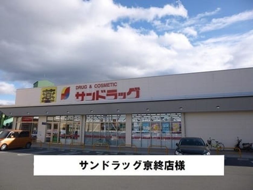 Naikan15 20221029000000 945x630